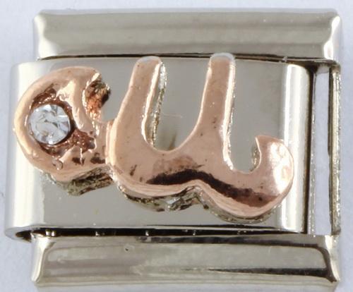 9mm Rose Gold Plated Letter U Charm-Charmed Jewellery