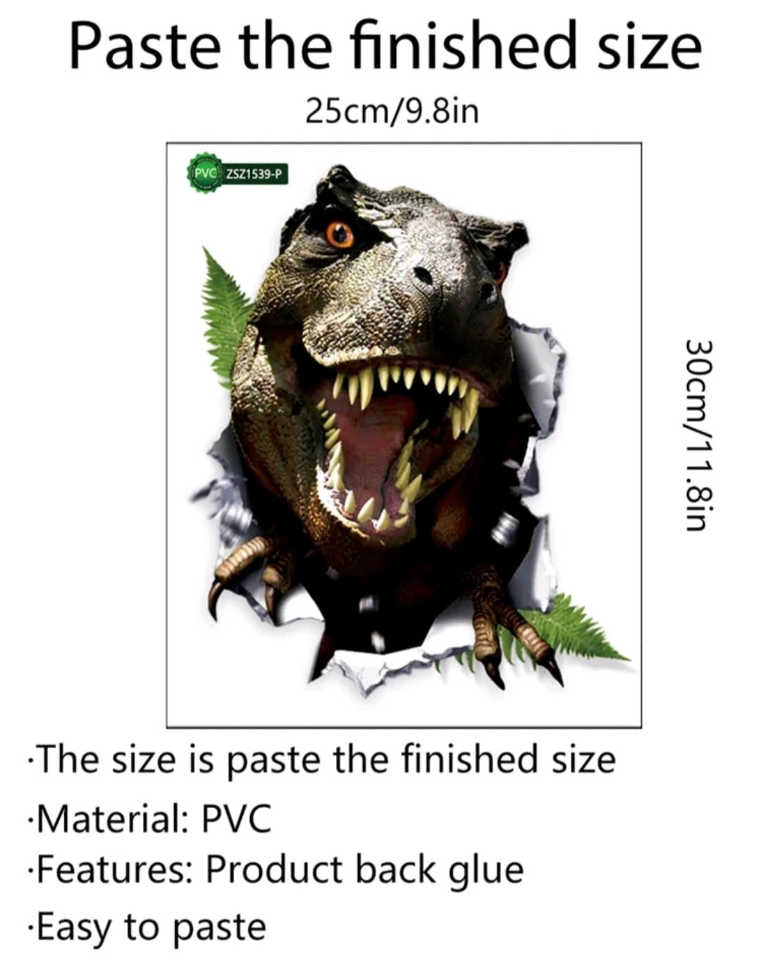 Dinosaur Wall Sticker