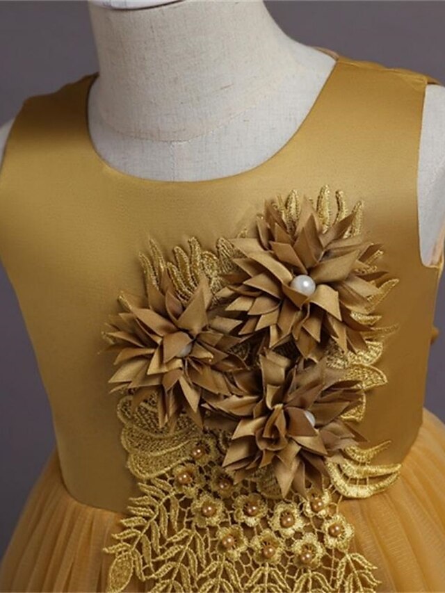 Gold Special Occasions Ball Gown