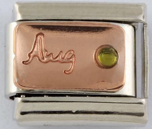 9mm Rose Gold Month Charm - August-Charmed Jewellery