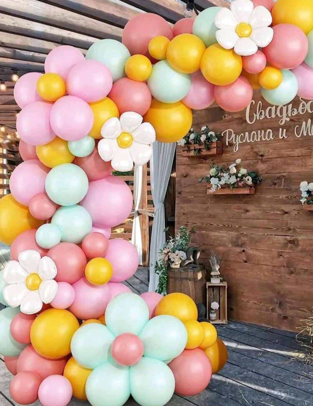 80's Floral Balloon Set 140PSC 500025