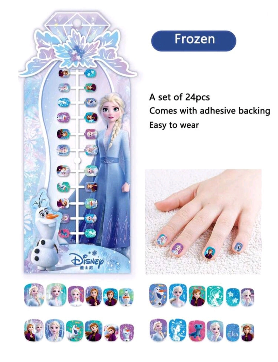 Princess Nail Set