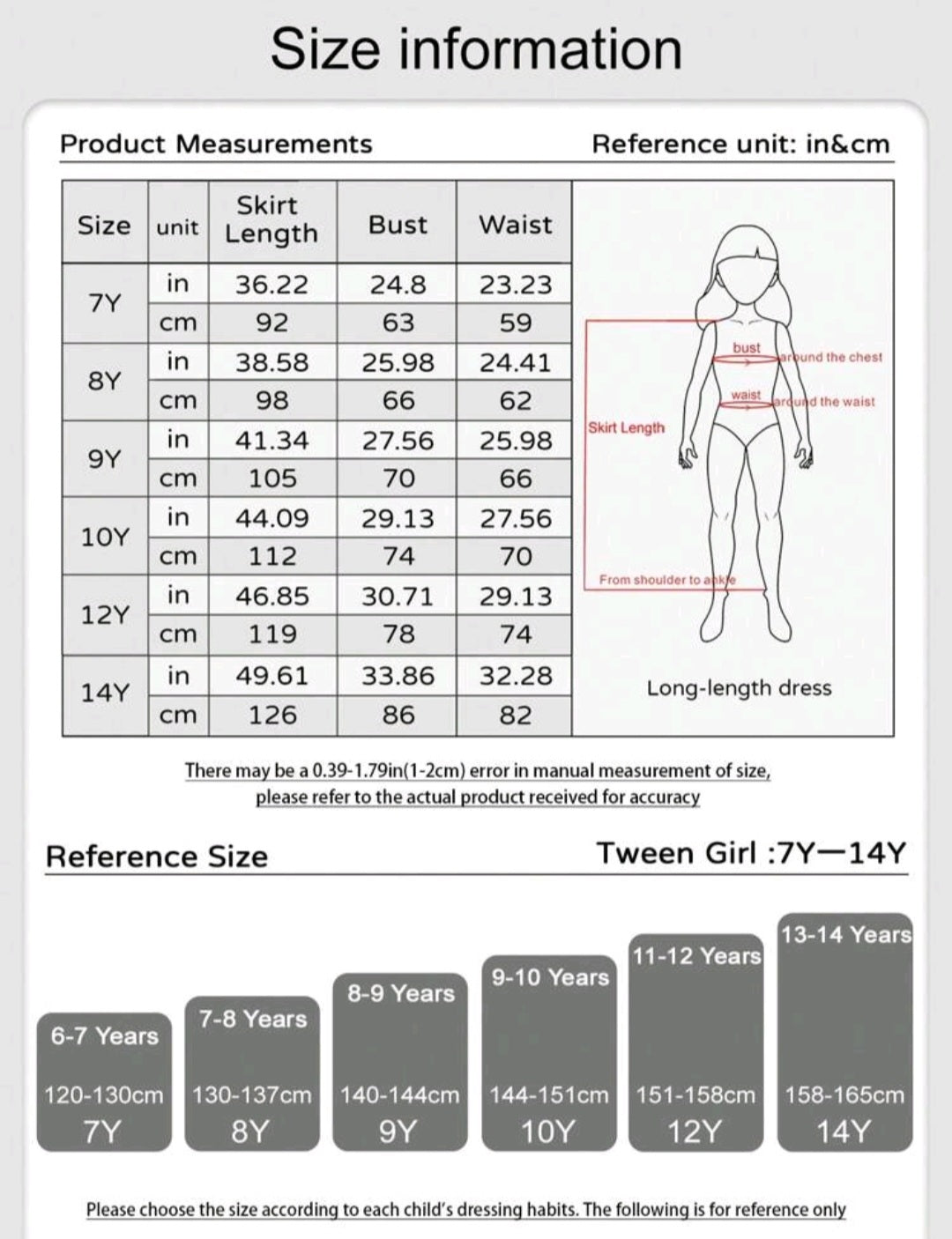 Gold Special Occasions Ball Gown  1000915