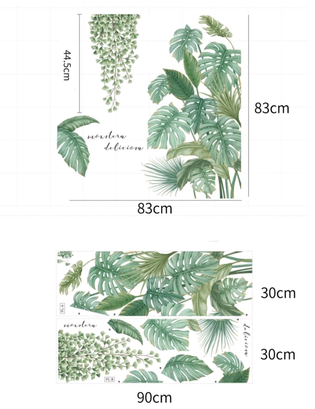 Jungle Wall Stickers
